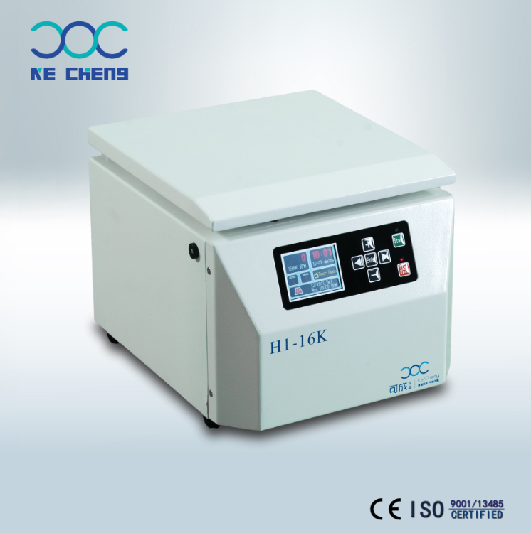 H1-16K Benchtop High Speed Centrifuge