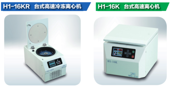 医用3