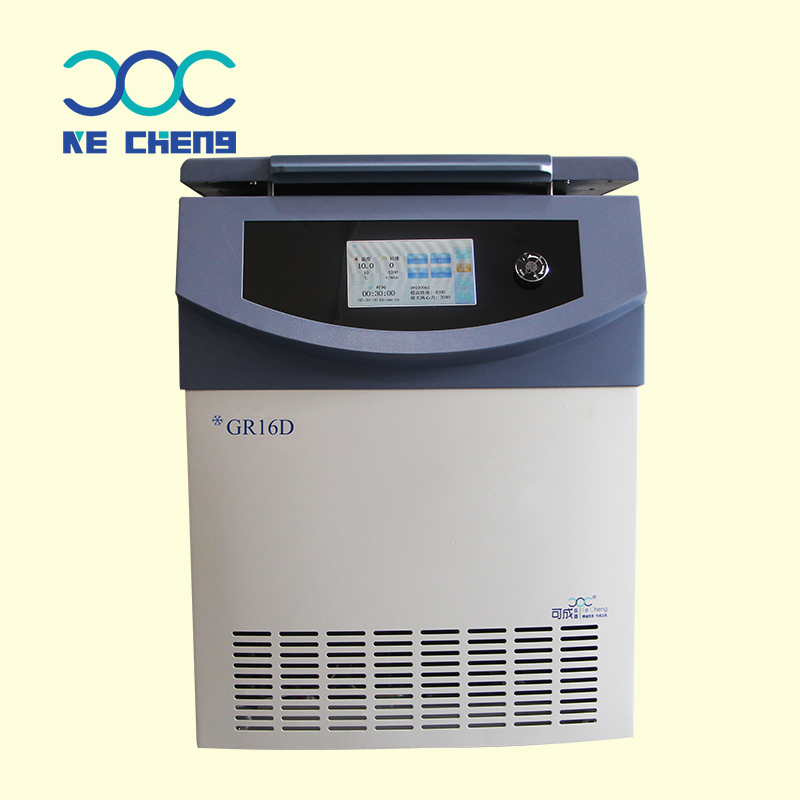 GR16D Floor High Speed Refrigerated Centrifuge
