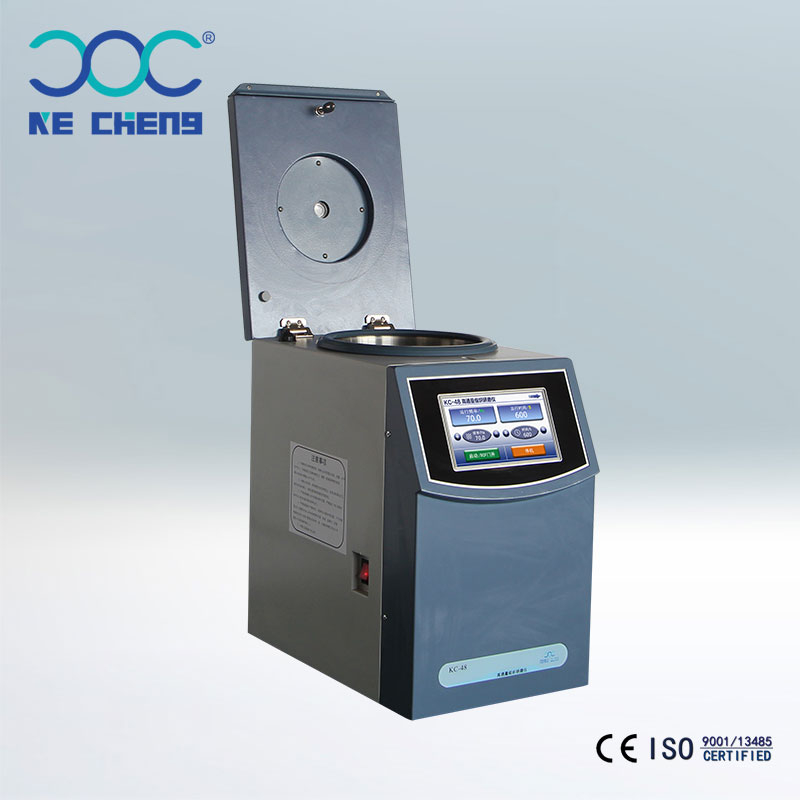 Lab Grinder