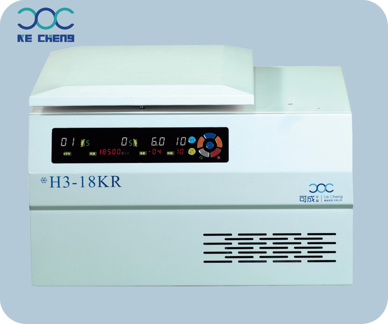 H3-18KR High Speed Low Temperature Centrifuge
