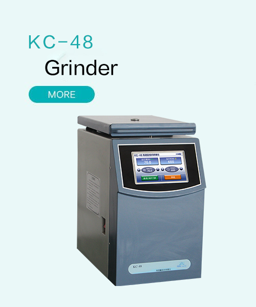 Lab Grinder