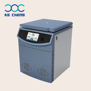 GDR421A Floor High Speed Refrigerated Centrifuge